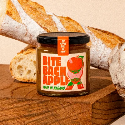 BITE BACK APPLE COMPOTE